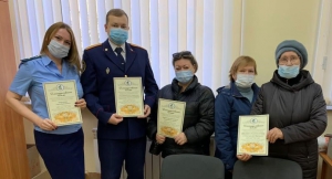 Следователи СКР в городе Берёзовском приняли участие в благотворительной акции (ФОТО)